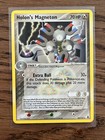 Holon's Magneton
