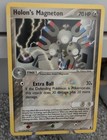 Holon's Magneton