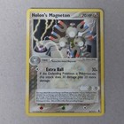 Holon's Magneton