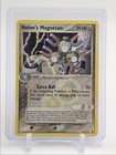 Holon's Magneton