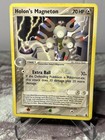Holon's Magneton