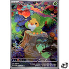 Sewaddle