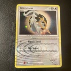 Arceus