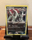 Arceus