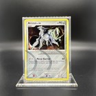 Arceus