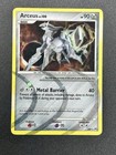 Arceus