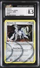 Arceus