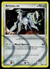 Arceus