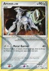 Arceus