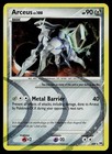 Arceus