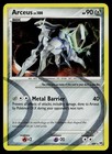 Arceus
