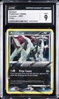 Arceus