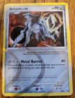 Arceus