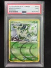 Arceus