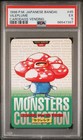 Vileplume