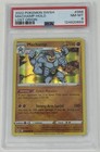 Machamp