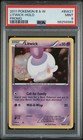 Litwick