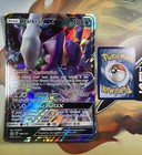 Blastoise GX