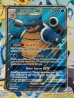Blastoise GX