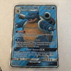 Blastoise GX