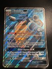 Blastoise GX