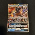 Blastoise GX
