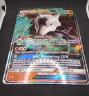 Blastoise GX