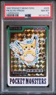 Pikachu Prism