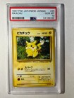 Pikachu Prism