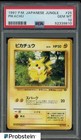 Pikachu Prism