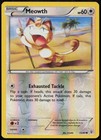 Meowth