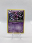 Hoopa
