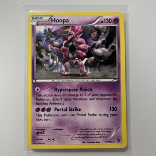 Hoopa