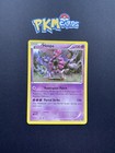 Hoopa
