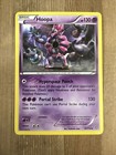 Hoopa