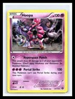 Hoopa