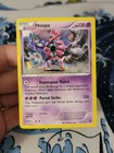 Hoopa