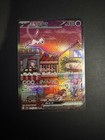 Mew EX