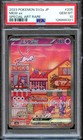 Mew EX