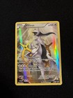Arceus