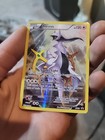 Arceus
