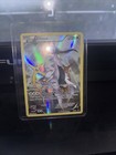 Arceus