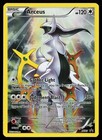 Arceus