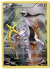 Arceus