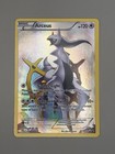 Arceus