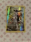 Arceus