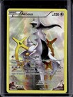 Arceus