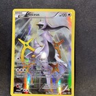 Arceus