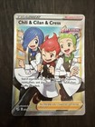 Chili & Cilan & Cress
