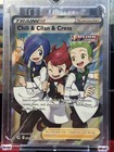 Chili & Cilan & Cress